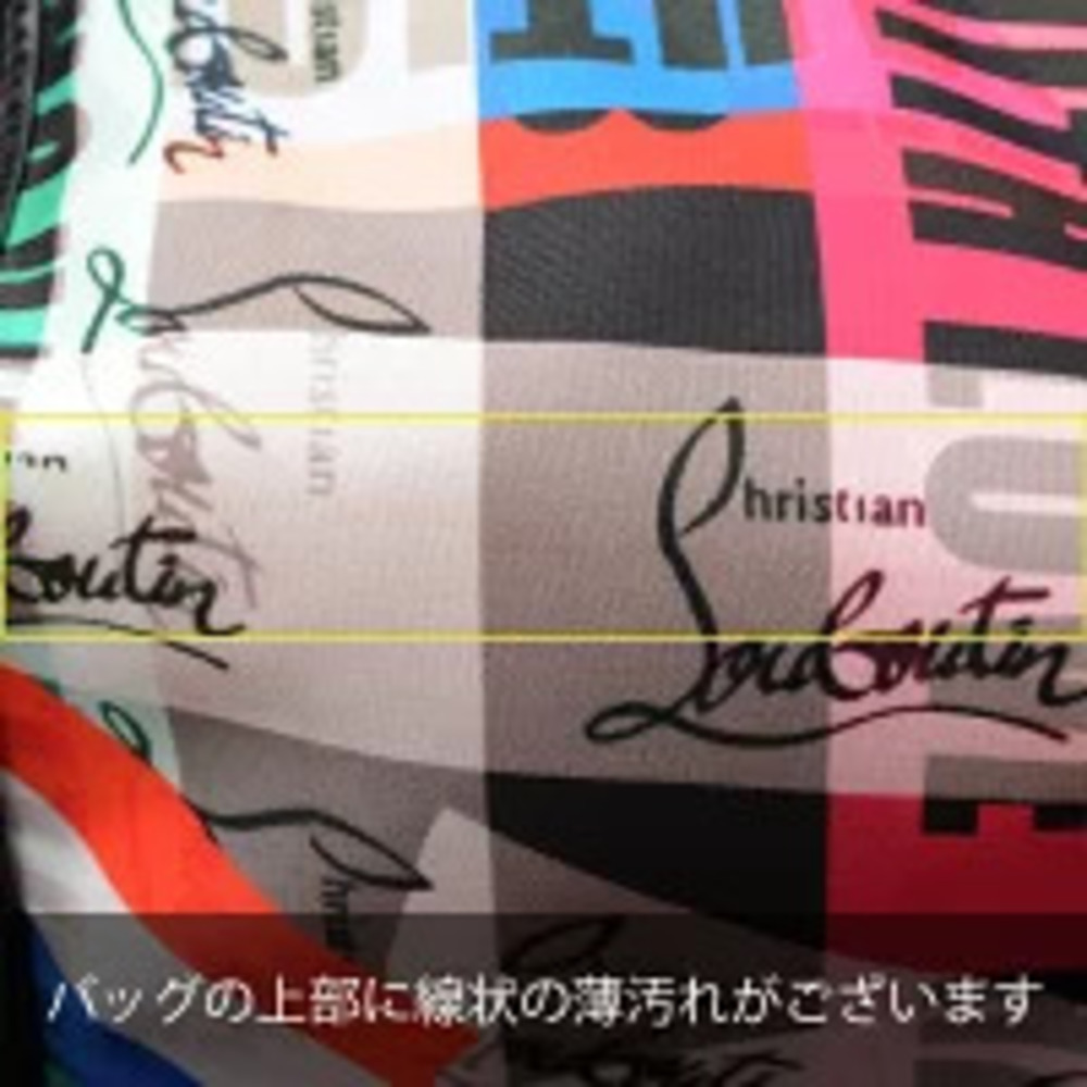 Christian Louboutin Paris Lisboa Boston Bag Multicolor - Picture 6 of 9